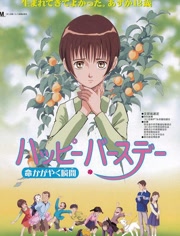 2025传感器大会郑州启幕 绘就全...